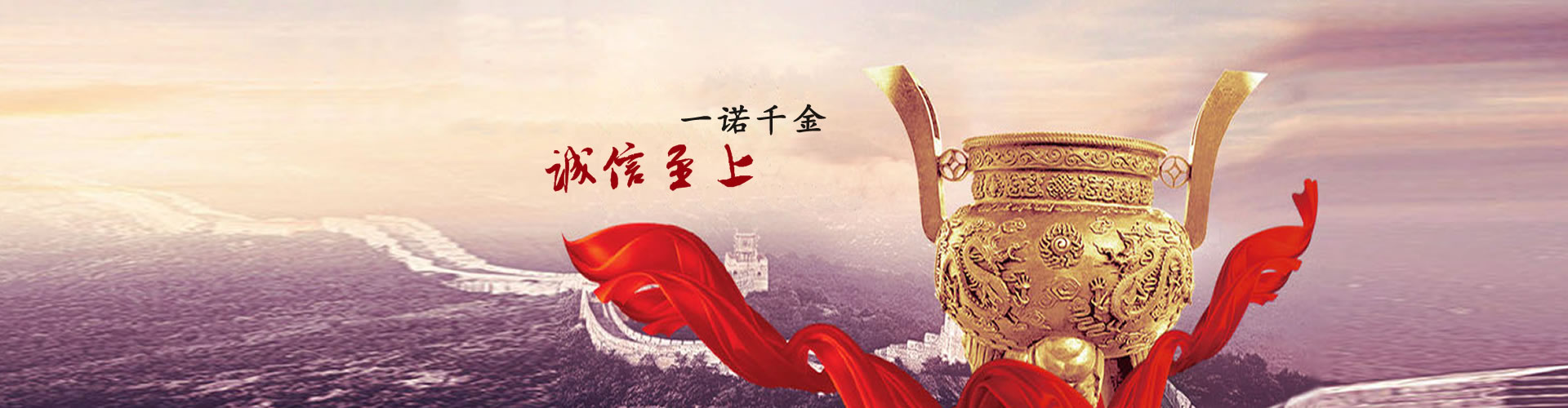 輪播圖